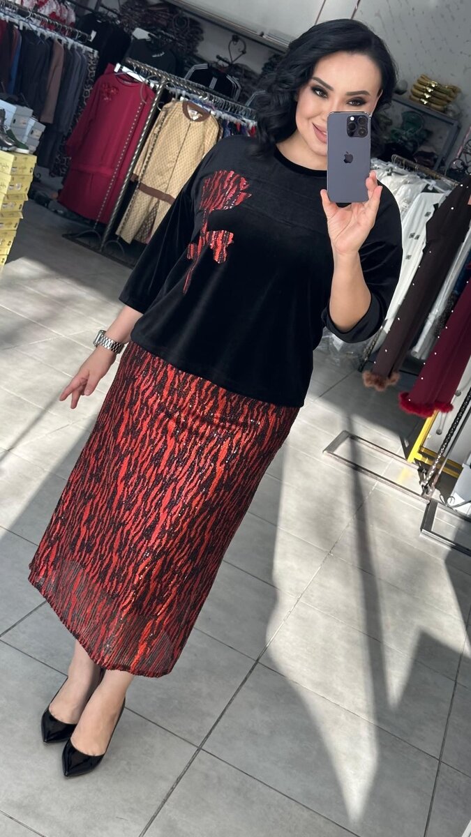 Двойка с юбкой