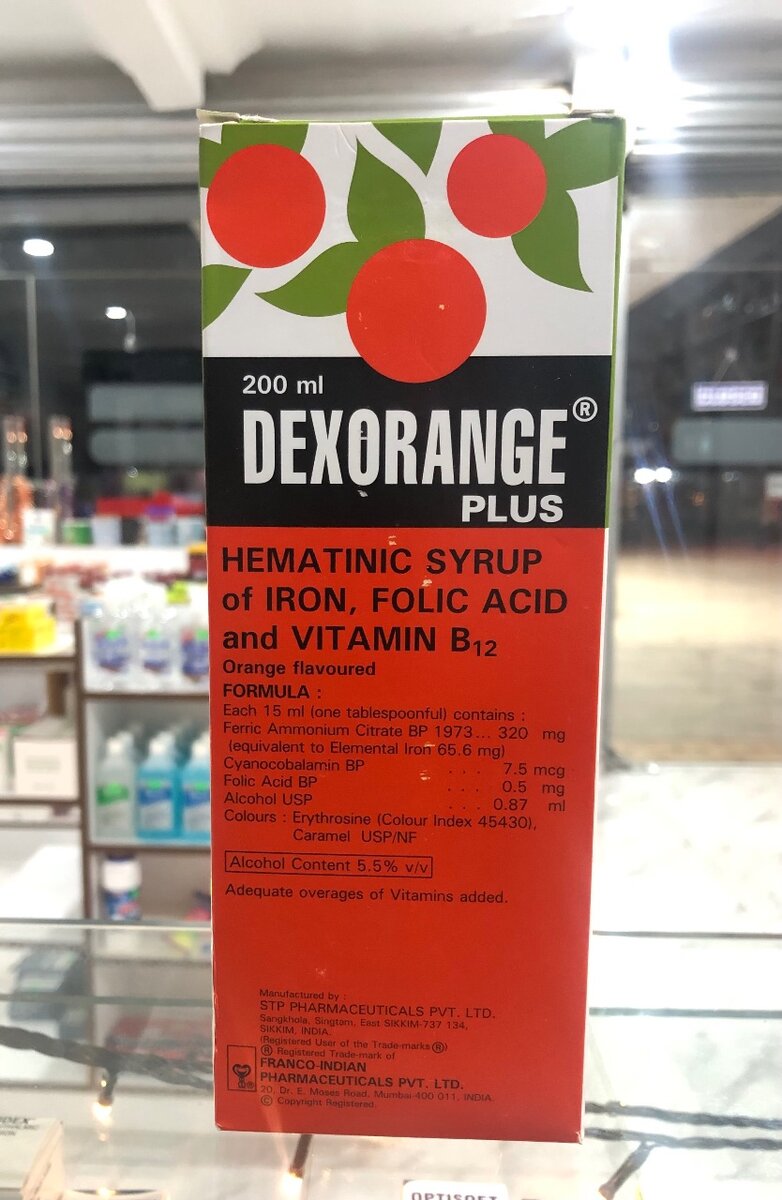 DEXORANGE PLUS SYRUP 200mls