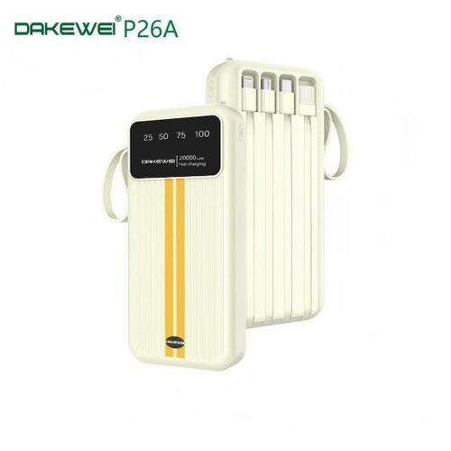 Batterie externe Dakewei 20000mAh