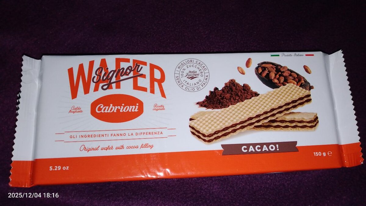 Gaufrettes Cacao Cabrioni 150g