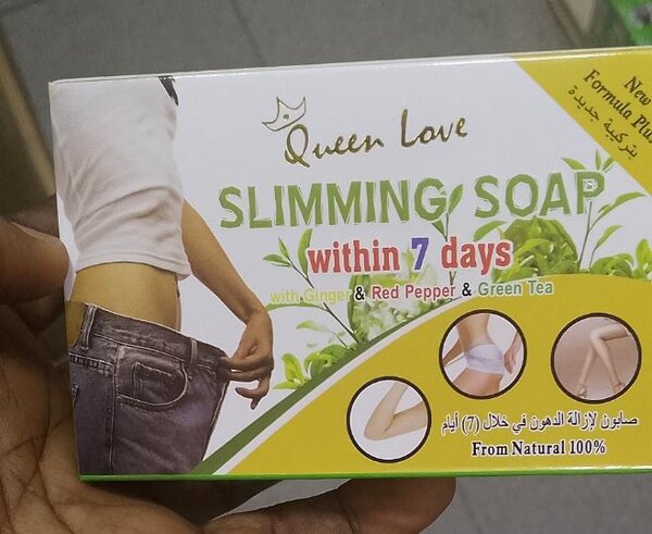 Savon Minceur Naturel 7 Jours