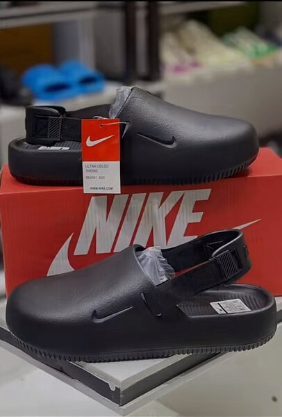 Sabots Nike confortables