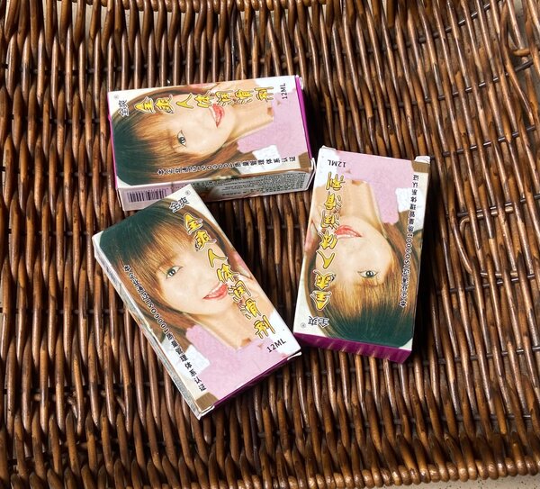 3 mini lubrifiants (12ml)