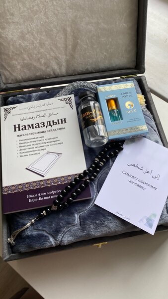 Исламские книги