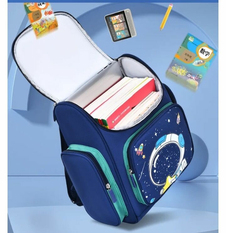 Astronaut Backpack Primary