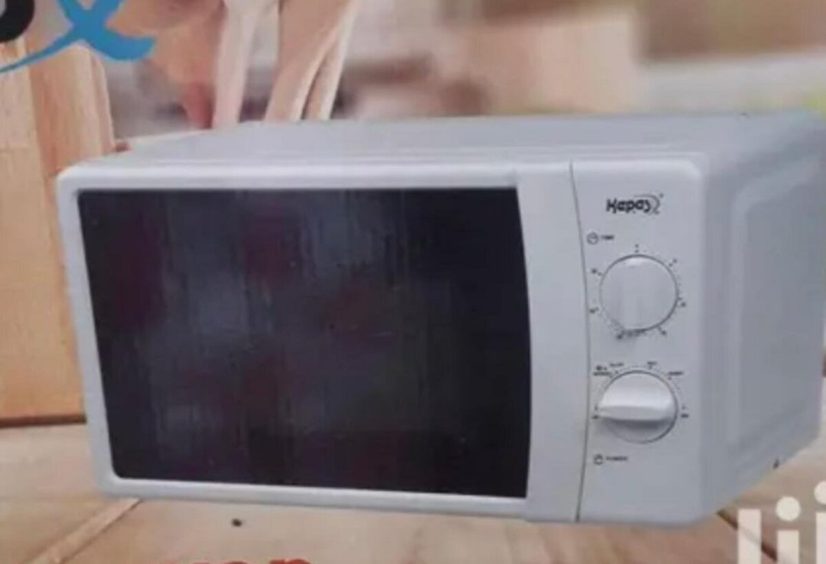 Binatone microwave, grill