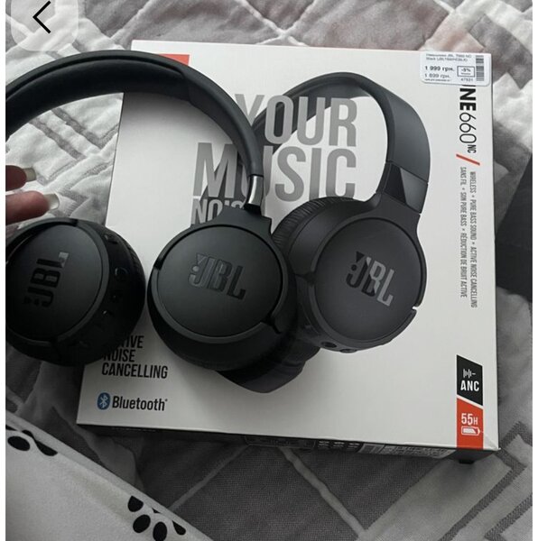 Casque Bluetooth ANC JBL