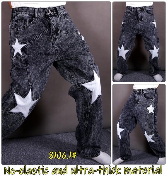 Jean baggy étoiles style rétro