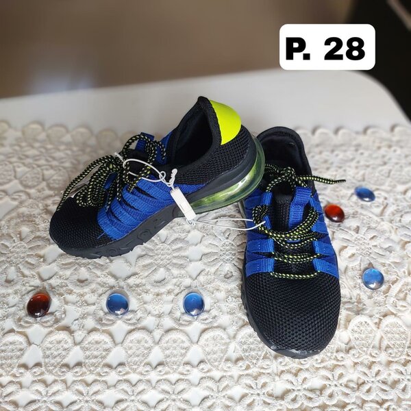 Sneakers confortables enfants