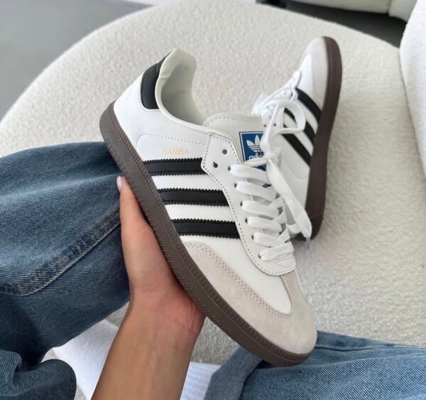 Adidas Samba