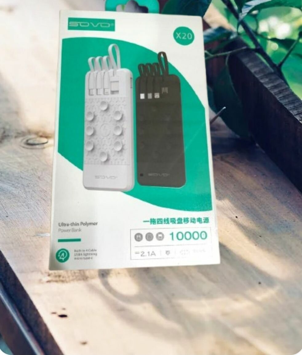 Power Bank SOVO 10000mAh