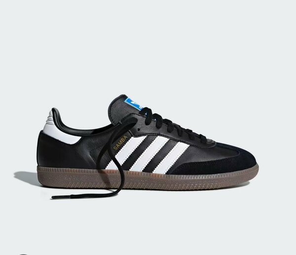 Chaussures Adidas Samba Noires
