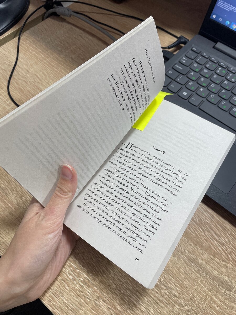 Общество мёртвых поэтов