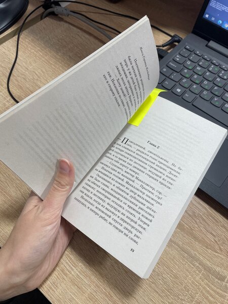 Общество мёртвых поэтов