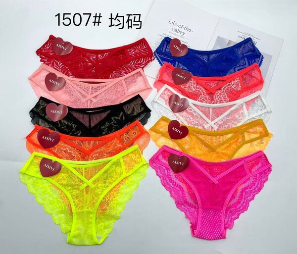 Culottes en dentelle ASIUY