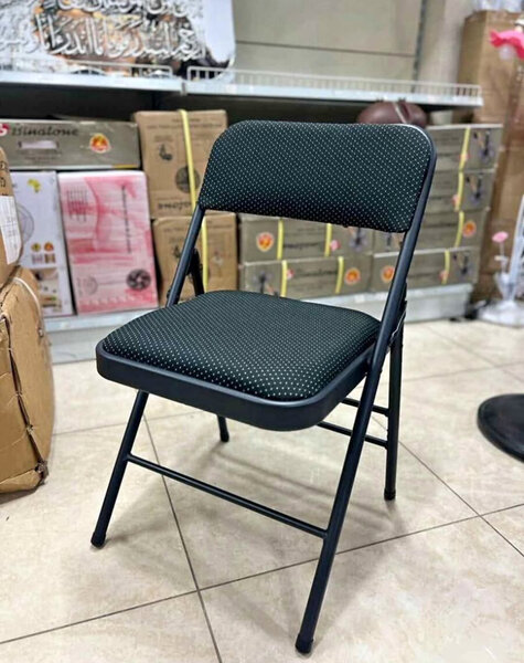 Chaise Pliante Confortable