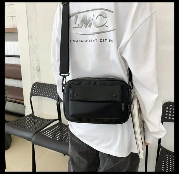 Sac banane noir homme