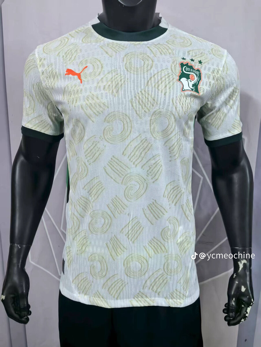 Maillot de Foot:version ProMax