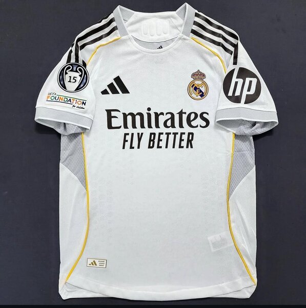 Maillot Real Madrid Officiel