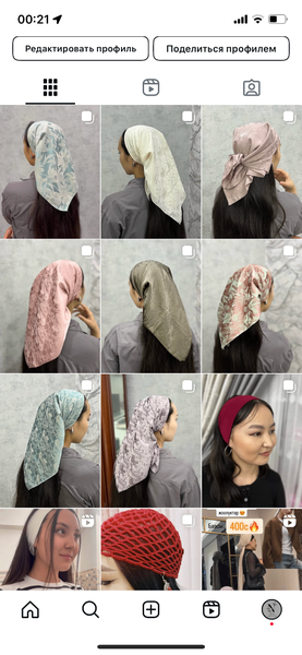 Очень удобный