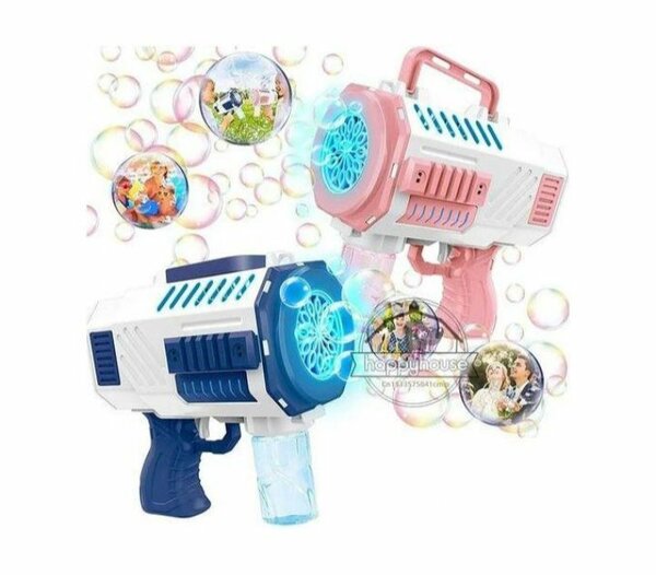 Pistolet à bulles amusant