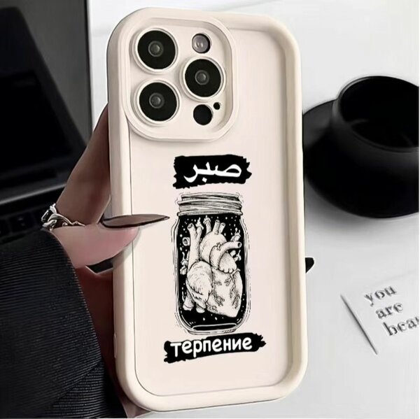 Новое поступление Чехолы сабр очень красивые и качественные