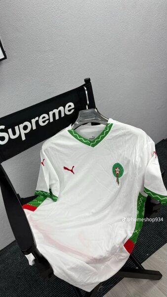 Maillot Maroc Football