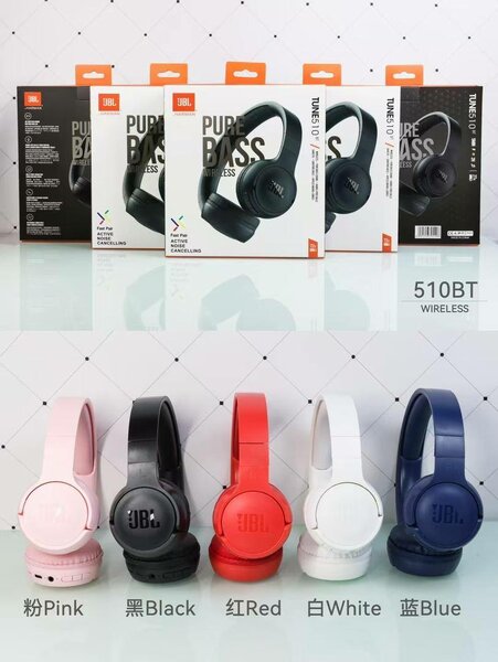 Casque Sans Fil JBL Tune 510BT