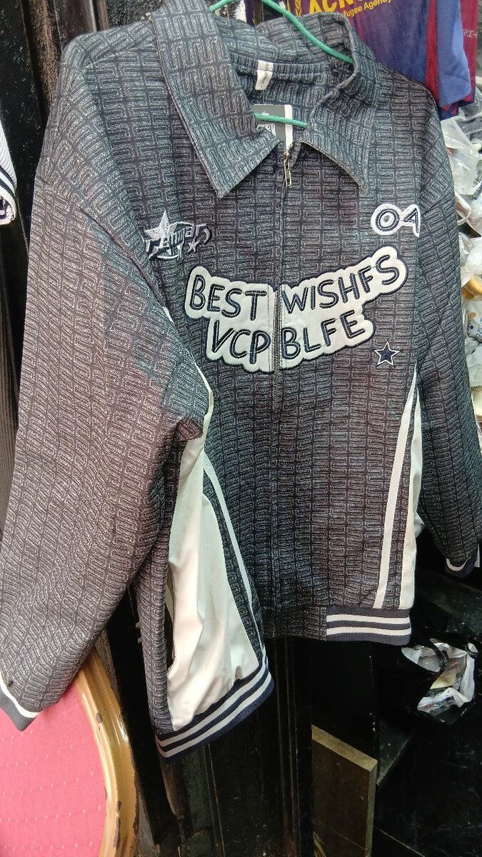 Blouson Varsity Bleu Homme