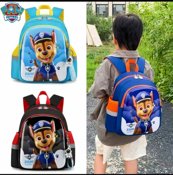 Sac à Dos Enfant Pat' Patrouille