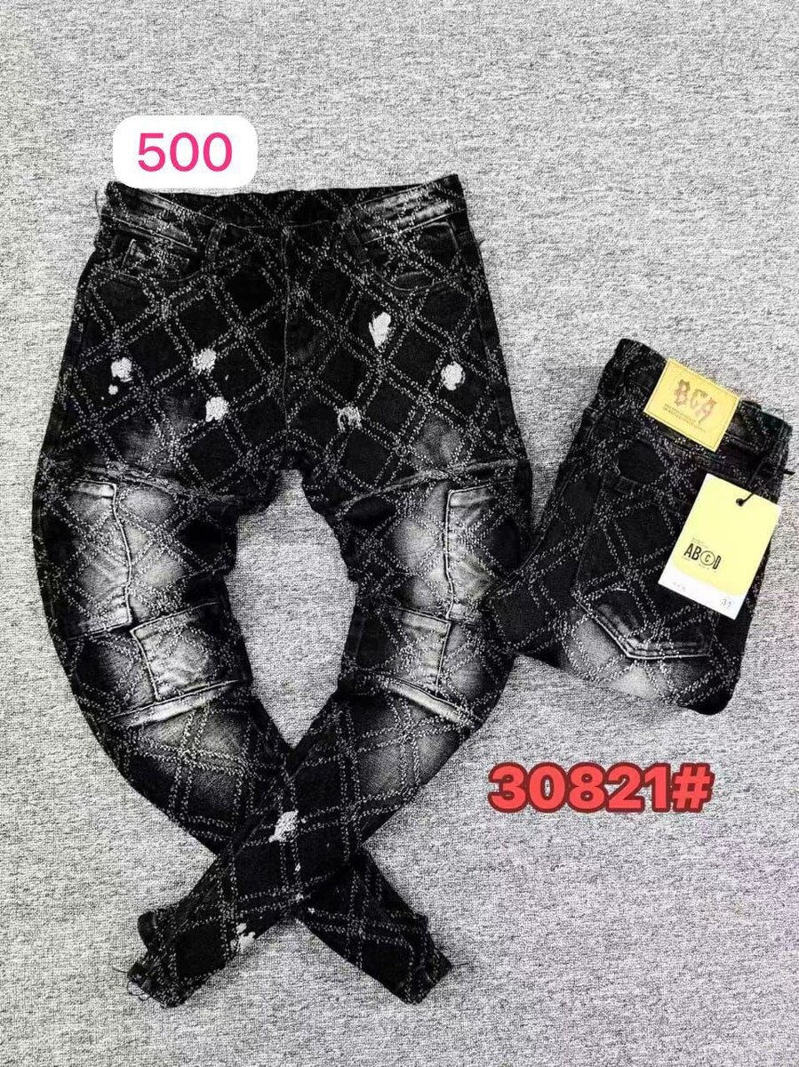 Pantalon denim à motif moderne