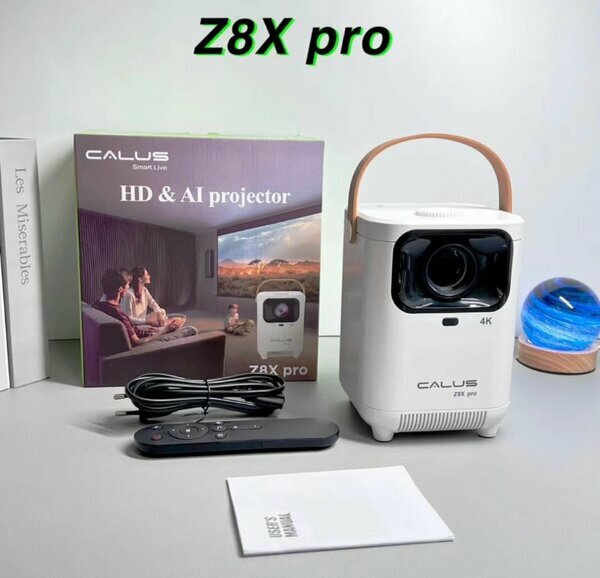 Vidéoprojecteur CALUS Z8X Pro