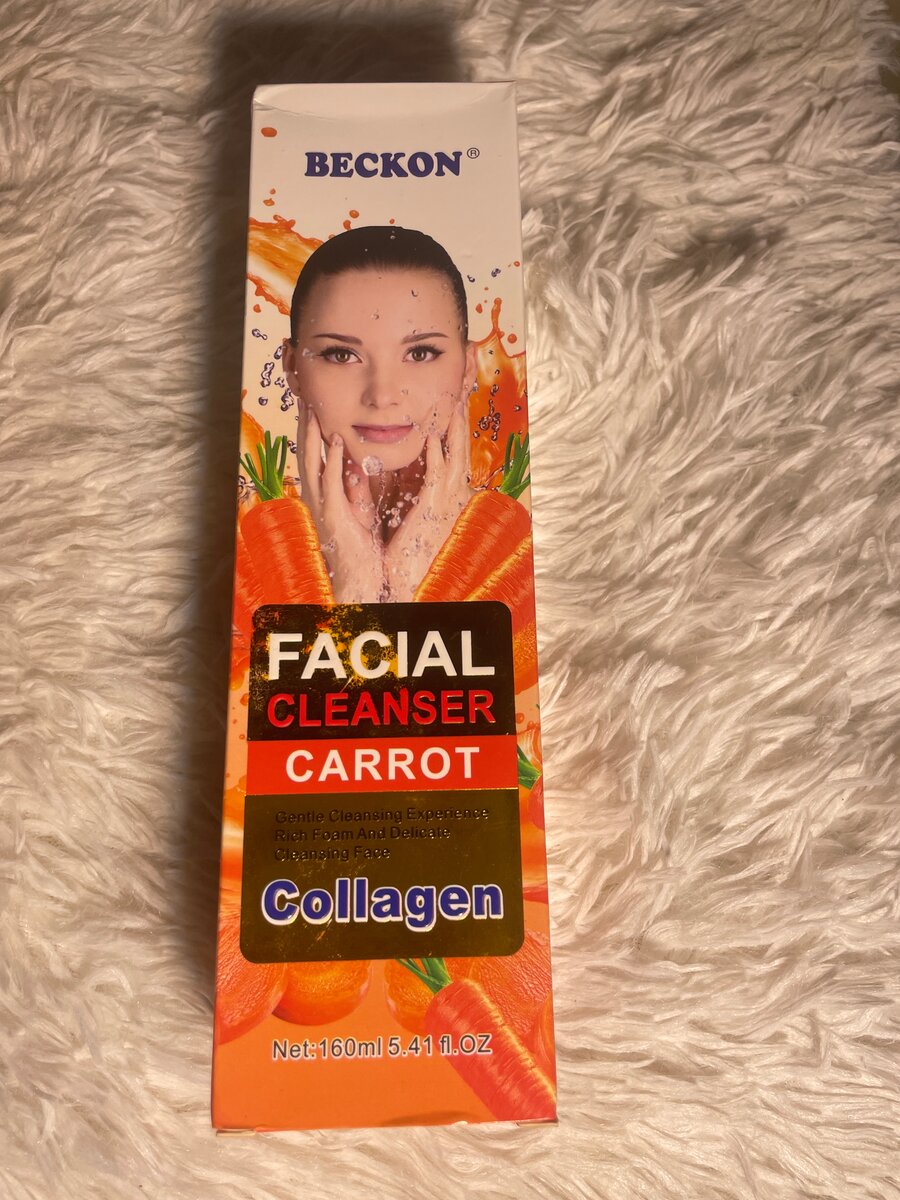 Nettoyant visage collagène