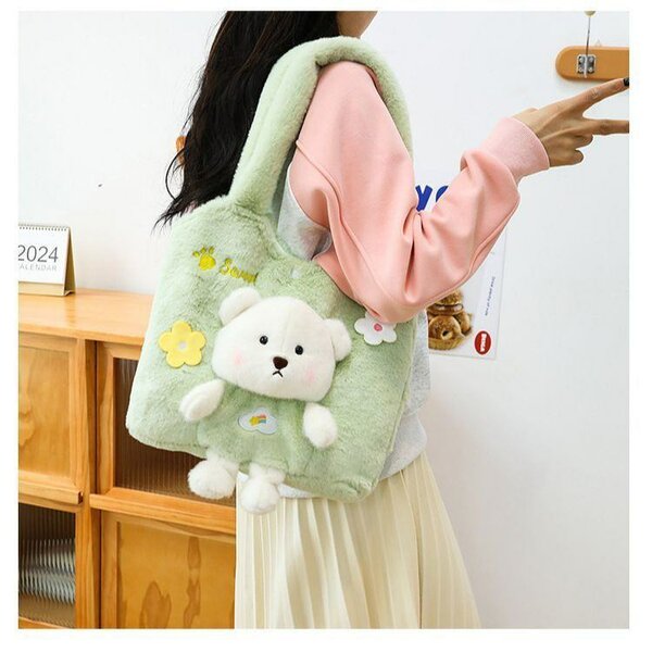 Sac à main peluche ours mignon