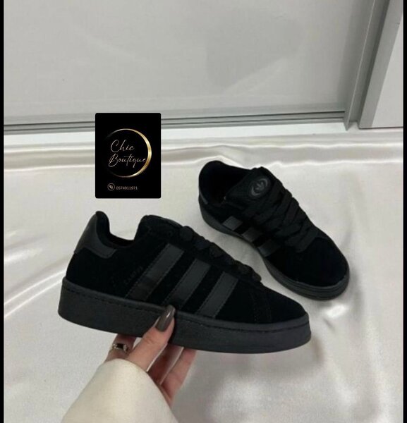 Basket Adidas campus avec carton