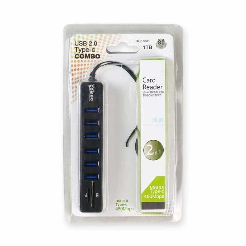 USB- Combo Card reader