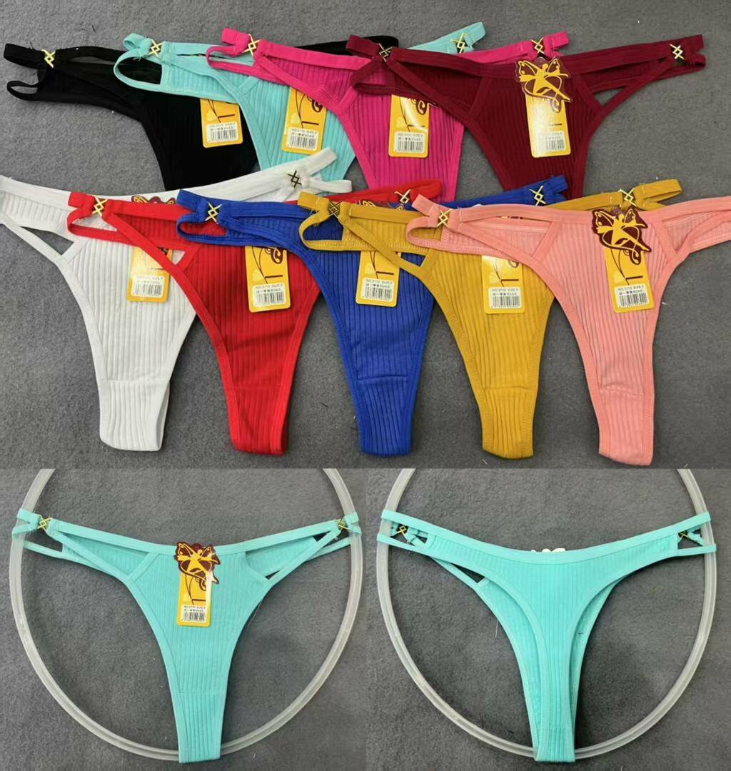 Lot de Culottes en Dentelle