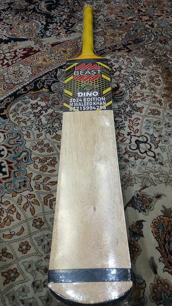 Brand new beast dino edition bat