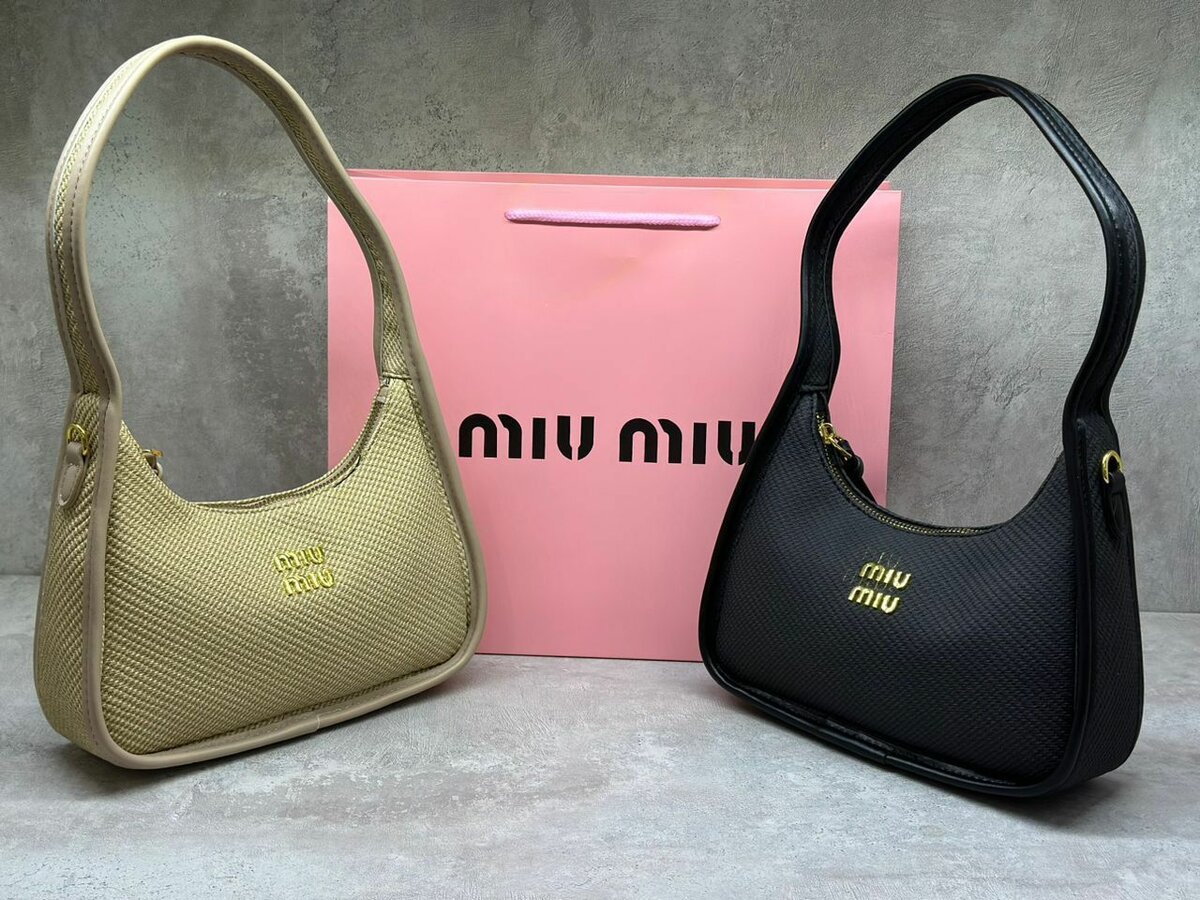 MIU MIU / идеальный подарок для неё..