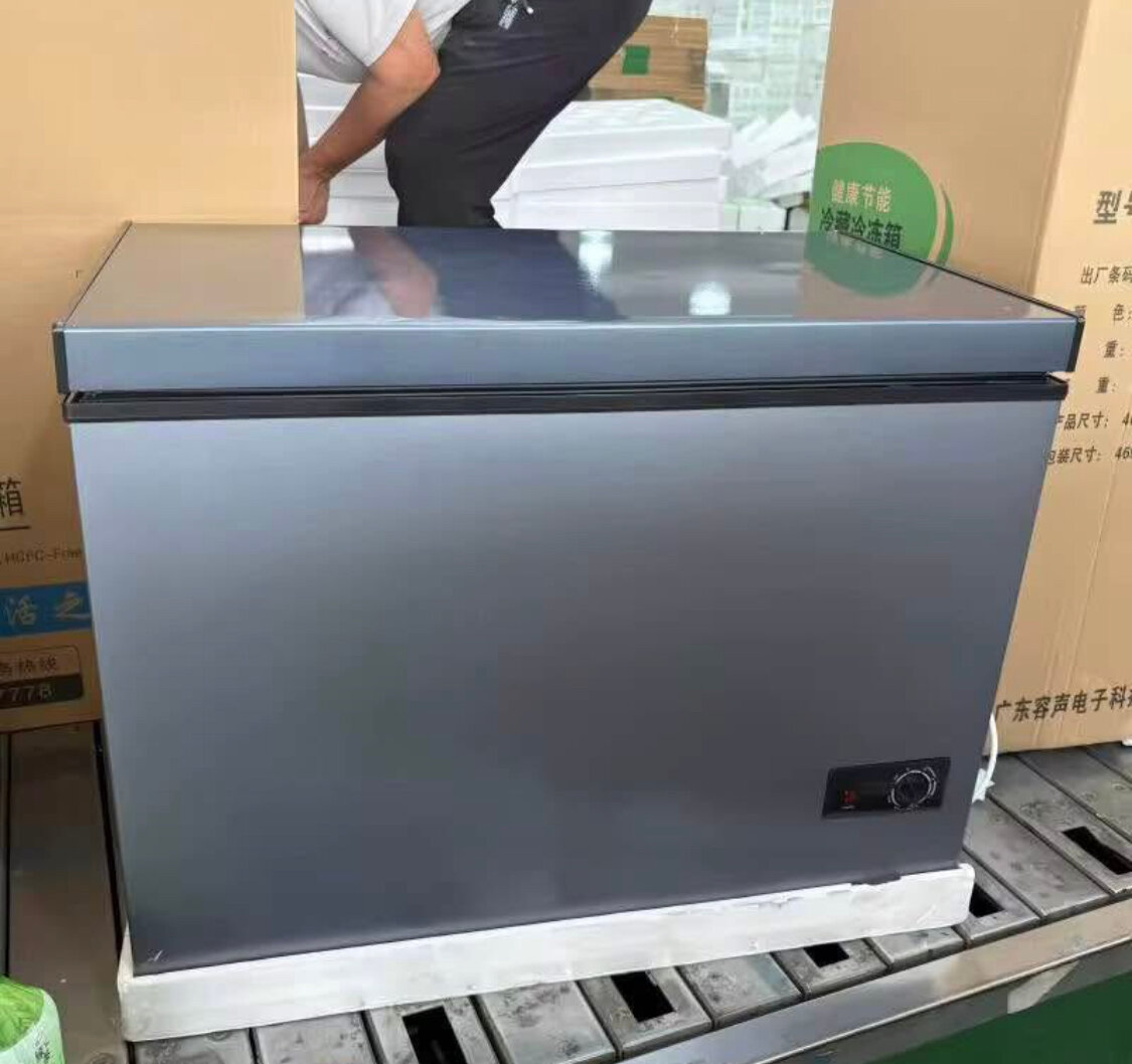 Congélateur coffre 200L