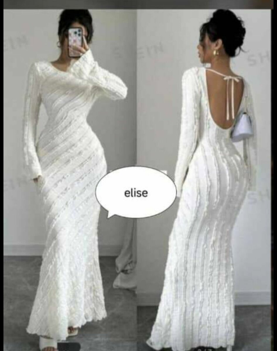 Robe longue élégante en dentelle