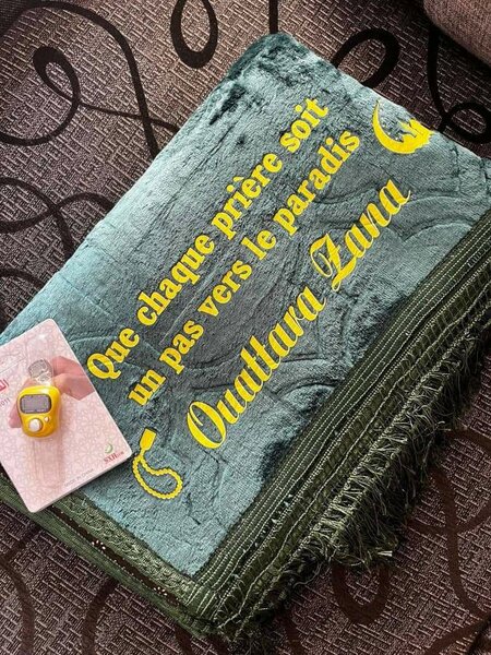 Tapis de prière personnalisé