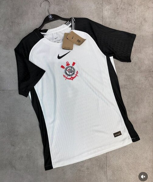 Maillot de football Nike