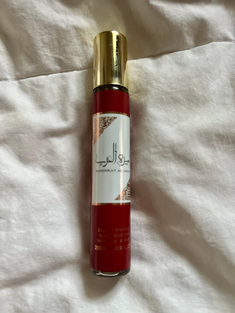 Parfum Oriental Luxueux 20ml