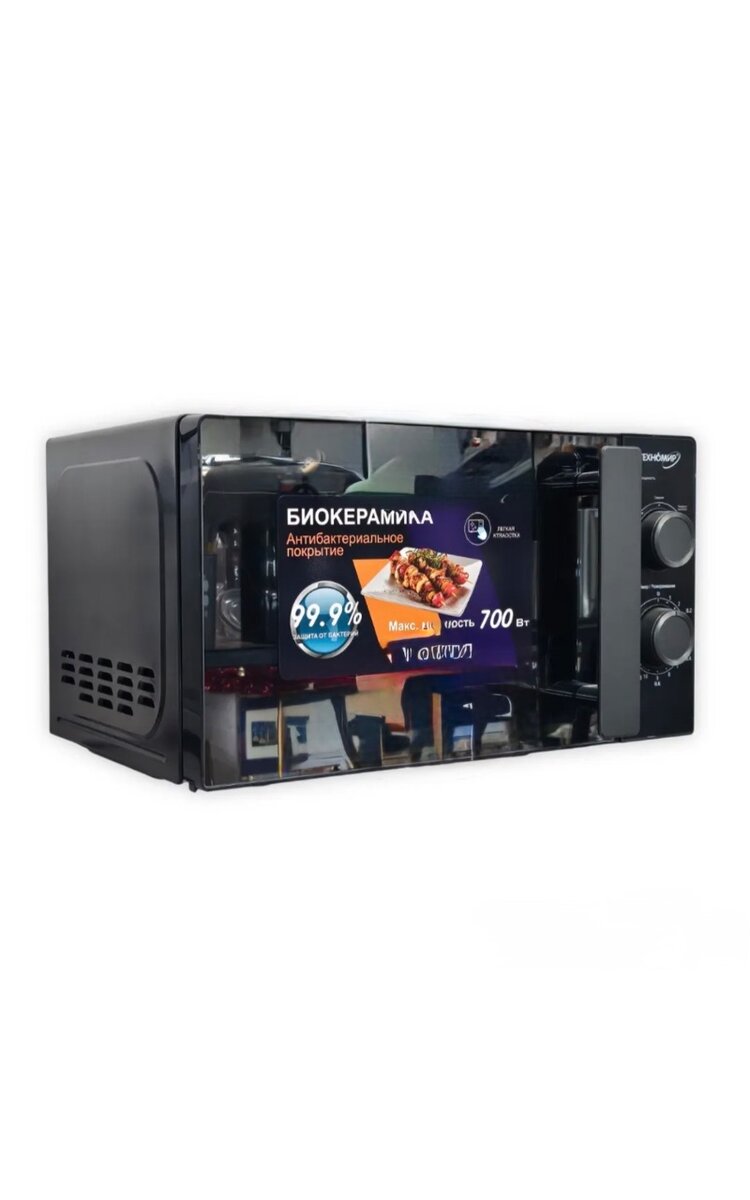 МИКРОВОЛНОВОЙ ПЕЧЬ ОТ ФИРМЫ ТЕХНОМИР
