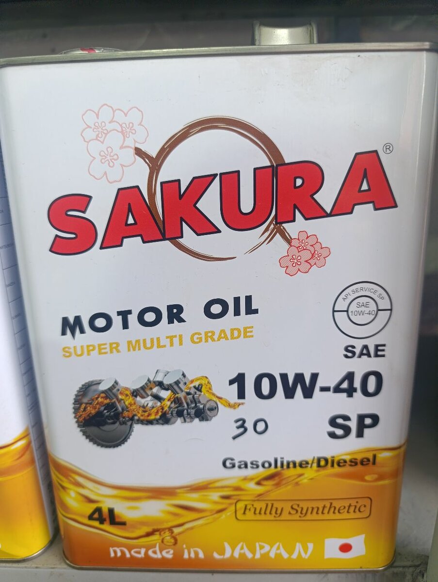 Sakura and 5/30 5/40 10/40