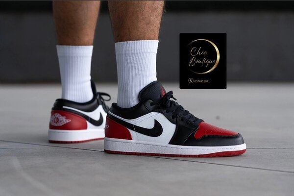 Chaussure air Jordan