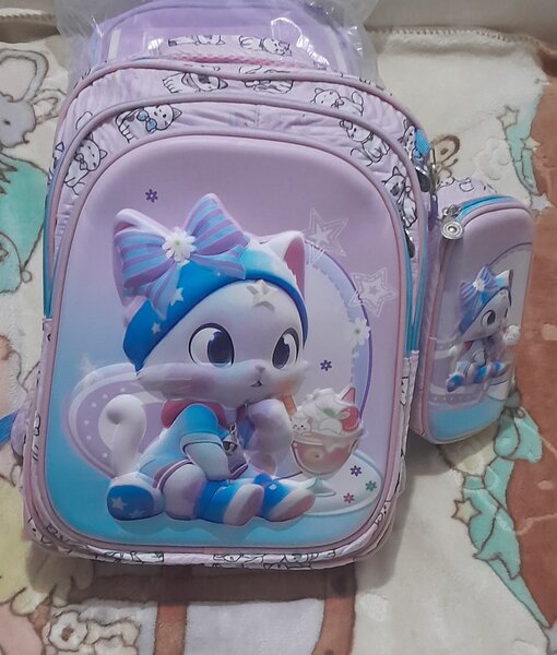 Cartable Enfant Imprimé Mignon