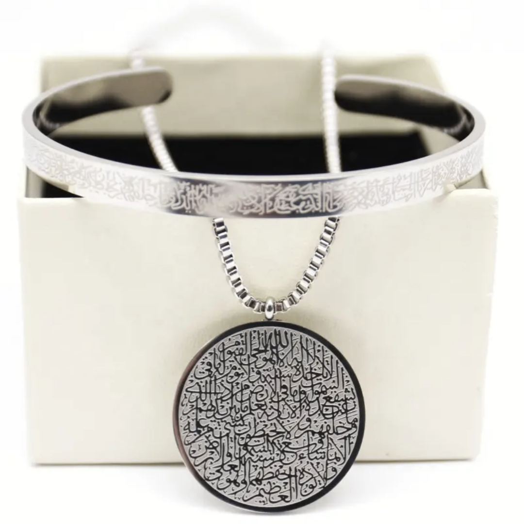 Chaîne et bracelets islamique