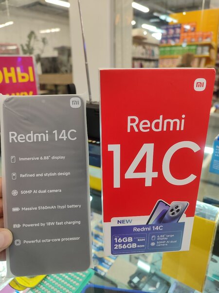 REDMI 14C  чёрный цвет